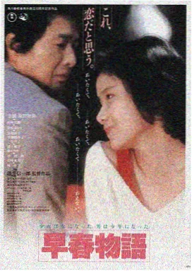 成年人免费看的高分电影 盗梦空间