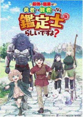 成年人免费看的动画 宫崎骏新作